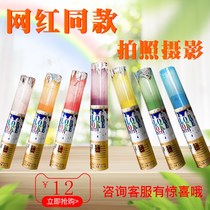 Smoke Rod fogging bomb outdoor disposable shooting Festival color hand holding street shooting corn flour spray color running powder