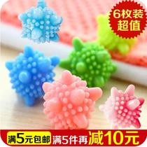 South Korea large large scale silicone laundry ball magic decontamination anti-winding washing machine ball Japanese artifact washing ball