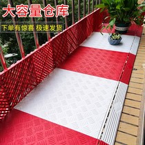 Anti-theft window balcony solid pad 1 8cm thickened anti-theft net fence window safety composition Flower pad