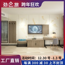 Hotel hotel steel frame TV luggage cabinet hanging board mirror combination modern and simple hotel standard room full set of customization