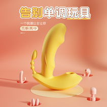 Massage stick ladies student dormitory silent vibration instrument small electric silicone health massager vibration artifact