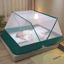 Folding mosquito nets 2021 new free installation Home Students Dormitory Bunk Beds Bunk Beds Universal Bedroom Special Ledger