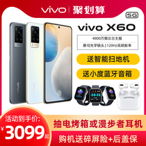 The day to send new vivo X60 G mobile X60Pro vivox60 5G full Netcom vivox60 mobile phone vovix60 viv