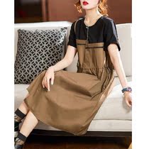 Loose pleated stitching fake two-piece dress 2021 summer womens new temperament suspender skirt