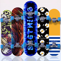 The first four-wheel skateboard beginner male and female street board brush adult double warp professional skateboard children scooter