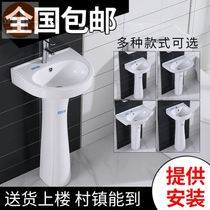  Balcony washing sink Light luxury wind washbasin washbasin integrated combination Net celebrity rental good things household goods Daquan