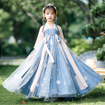 Hanfu girl Super fairy costume Chinese style thin skirt improved dress Tang suit summer children Hanfu summer dress