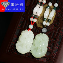 Hetian Jade fall twelve zodiac pendant belongs to the year of the Tiger Horse Dog rabbit snake chicken Cattle Sheep Monkey Dragon rat male and female necklace