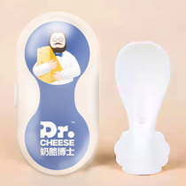 Cheese doctor childrens snack food spoon 1 set