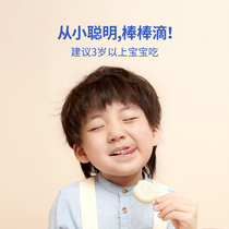 (UH) Cheese Dr. A2β Casein Platinum Cheese Stick Children High Calcium 51% Cheese