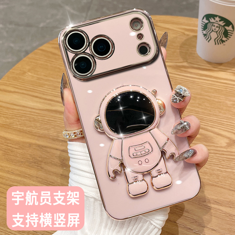 宇航员支架移动硬件壳真实适配全部iPhone型号吗。缘何么选最靠谱?