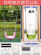 Swing rope Adults plus hooks Childrens indoor household small single mini swing outdoor sling Yuqian