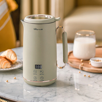 Little Bear Soymilk Machine Home Filter-Free Boiling Machine Small Mini Single Fully Automatic Multifunctional Boiling Water