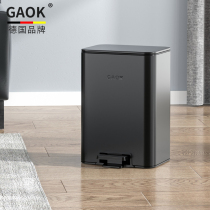 GAOK Kitchen Sanitary Barrel Stainless Steel Feet Trampled bin Domestic pedal Living room toilet light extravagant and high face value