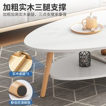 Tea table small family type minimalist modern living room Home Easy small table minimalist rental house with small tea table small size