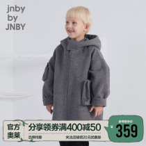 Jiangnan Bclothes childrens clothing autumn and winter clothing male and female children long style warm and comfortable and soft children wool great coat jacket
