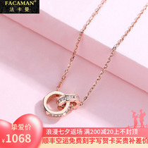 Fakaman sterling silver necklace female 2021 new simple light luxury niche design double ring pendant clavicle chain accessories