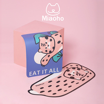 Miaoho Pet Cat Dog Dining Mat Creative Cute Tiger Pattern Wear Resistant and easy to wash