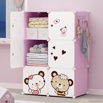 Wardrobe storage box toy finishing cabinet fabric extra large capacity household clothes thick plastic storage box