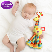 Newborn baby car toy 3 pacifying bed Bell safety seat 2 cart wind chime 5 pendant baby more than 6 months