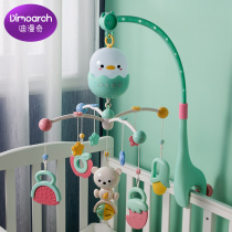 Newborn bed Bell bedside rotating rattle bell hanging baby bed stroller pendant hanging wind Bell soothing toy