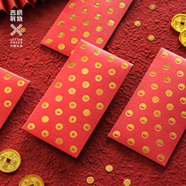 Original round circle circle theme red envelope high-end wedding banquet