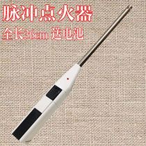 Kitchen extended electronic igniter pulse gas stove household gas battery fire gun lighter long handle