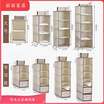 Bag storage hanging in the cabinet Hanging bag wardrobe Wardrobe hanging multi-layer finishing storage rack Dormitory clothes