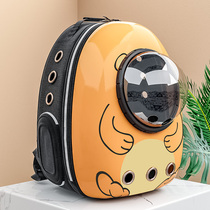 Cat bag out portable out bag pet cat backpack dog space capsule summer large capacity shoulder bag
