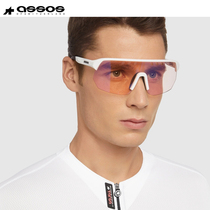 Assos Athos Donzi Cycling Color Sunglasses Windscope Anti UV Color Chrome Mirror