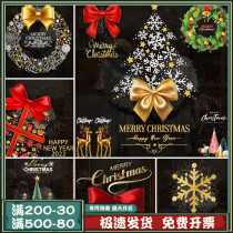 Christmas glass electrostatic stickers shop window stickers New Year decoration shopping mall holiday decoration window transparent stickers