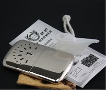 Japanese original Peacock furnace large 30-hour platinum catalyst hand heater portable warm equipment outdoor oil delivery