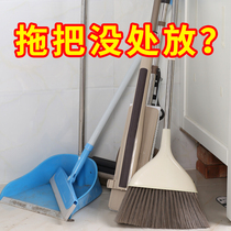 Mop-hook-free punch-free powerful load-bearing sweep of the frame toilet suction cup adhesive hook mop clip containing wall-mounted hook