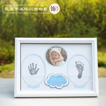 Hand and foot footprint baby souvenir full moon birth hand foot print record frame set up simple table