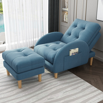 Lazy chair tatami balcony small apartment multi-function lazy sofa small recliner dual-purpose single sofa chair