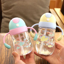 Childrens sippy cup card passband straw plastic cup portable handlebar kindergarten anti-drop water cup baby learning Cup