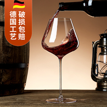 Hou Bo Wang Burgundy Crystal Red Glass Set Home Light Luxury Decanter European Creative Large Goblet