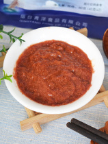 Shrimp sauce shrimp paste shrimp paste shrimp sauce Shandong Yantai specialty authentic green shrimp paste 8010 bags of seafood sauce ready to eat