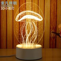 led night light bedroom sleep light baby feeding eye protection girl heart dream bedside lamp warm desk lamp creative