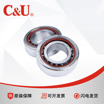 CU-oriented bearing 7207 7208 7209 7210 7211 7212 7213ACTN1 TA P5 DBB