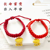 Dog long life lock cat collar hand-woven pet Teddy necklace cat neck accessories small dog hanging