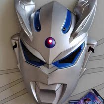 Ottman Genuine Warrior Helmet Rotoy Puppet Autman Mask Props Racing galactic Halloween BusseMask