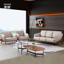 Fashion managers office sofa tea table minimalist modern guests reception for leisure business leather sofas trio position