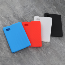 Suitable for West number accompanying version mobile hard disk protective sleeve Western part data my passport with sex new WD containing 1T 1T 2t 4T 5T 5T anti-fall box full package silica gel