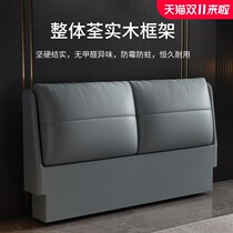 Simple modern 1 8 meters bedside light luxury bedside leather soft bag backrest board ultra-thin floor headboard 2021 New