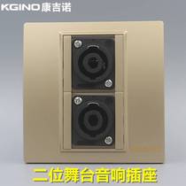 Champagne Gold 86 two-bit high-power stage audio socket golden four-core speaker ohm Canon plug panel