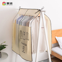 Longer and widened household clothes dust cover non-woven clothes hanger cover cloth coat transparent clothes cover