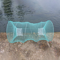 Ground net cage catches big fish folding fish cages can only enter large fish nets ground baskets telescopic lobster nets catch fish nets