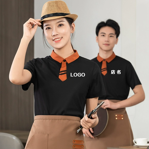 Футболка с коротким рукавом для работы, чай с молоком, делается под заказ, с печатью вашего логотипа