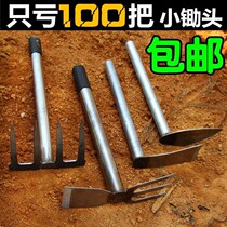 Steel shank hoe weed Weeding Harrowing Seed Varieties of Flowers Digging Shoots Pine Earth Theorizer Dual-use Digger for Home Agricultural Gardening Tools